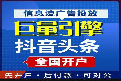 百度推广成功案例解析：品牌知名度飙升