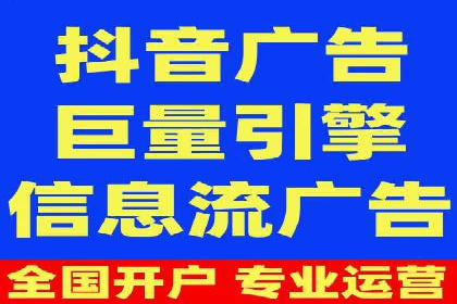 百度搜索推广实战：某品牌如何提升品牌知名度