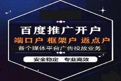 抖音信息流广告案例分析：品牌成功之道